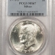 Morgan Dollars 1882-CC MORGAN DOLLAR – PCGS MS-64 DMPL, FLASHY & NICE!