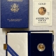 American Gold Eagles, Buffaloes, & Liberty Series 1988 $5 1/10 OZ PROOF GOLD AMERICAN EAGLE GEM PROOF, COMPLETE W/ BOX & COA