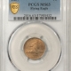 Flying Eagle 1858 FLYING EAGLE, LARGE LETTERS – PCGS MS-62, FRESH & PREMIUM QUALITY!