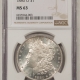 CAC Approved Coins 1879-S MORGAN DOLLAR – PCGS MS-65, PREMIUM QUALITY GEM! CAC APPROVED!