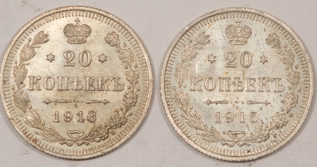 New Store Items RUSSIA 1915 & 1916 20 KOPEKS, Y-22a2, UNCIRCULATED OR VIRTUALLY SO!