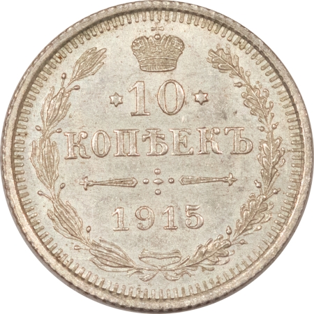 New Store Items RUSSIA 1915 10 KOPEKS, #Y-20a3, UNCIRCULATED