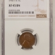 Lincoln Cents (Wheat) 1922 NO D LINCOLN CENT, STRONG REVERSE – NGC F-12 BN, PLEASING KEY-DATE! TOUGH!