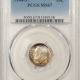 Capped Bust Dimes 1820 CAPPED BUST DIME, LARGE 0 – PCGS XF-40, SCARCE! PRETTY!