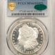 Morgan Dollars 1879-S MORGAN DOLLAR, REVERSE OF 1878 – PCGS AU-58, ORIGINAL WHITE, TOUGH