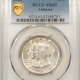 New Certified Coins 1921 ALABAMA COMMEMORATIVE HALF DOLLAR 2X2 – PCGS MS-63, OLD GREEN HOLDER, PQ!