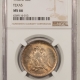New Certified Coins 1938-D TEXAS COMMEMORATIVE HALF DOLLAR – PCGS MS-65, LOW MINTAGE, SCARCE!