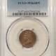 Indian 1898 INDIAN CENT – PCGS MS-64 BN, PQ & LOOKS GEM!