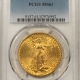$20 1909 $20 ST GAUDENS GOLD – PCGS MS-61, SCARCE! LOW MINTAGE DATE!
