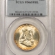 Morgan Dollars 1894-S MORGAN DOLLAR – PCGS MS-64, BLAST WHITE, PREMIUM QUALITY!