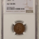 Indian 1891 INDIAN CENT – PCGS MS-64 RB, LOOKS FULL RED!