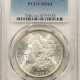 Morgan Dollars 1878 7TF MORGAN DOLLAR, REVERSE OF 1879 – PCGS AU-58, FRESH WHITE & LOOKS UNC