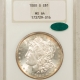 Morgan Dollars 1881-CC MORGAN DOLLAR – PCGS MS-63, BLAST WHITE!