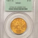 $20 1876-CC $20 LIBERTY GOLD – NGC XF-40, NICE AFFORDABLE CARSON CITY DOUBLE EAGLE!