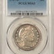New Certified Coins 1917 WALKING LIBERTY HALF DOLLAR – PCGS MS-63, PREMIUM QUALITY!