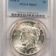 New Certified Coins 1926 PEACE DOLLAR – PCGS MS-63, FLASHY LUSTROUS!