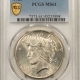 New Certified Coins 1927 PEACE DOLLAR – NGC MS-61, BLAST WHITE