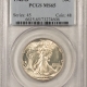 New Certified Coins 1942 WALKING LIBERTY HALF DOLLAR – NGC MS-64, FRESH WHITE & PQ!
