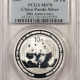 Bullion 2019 $5 PROOF CANADA MAPLE LEAF 1OZ SILVER FROM PRIDE OF 2 NATIONS SET PCGS PR70