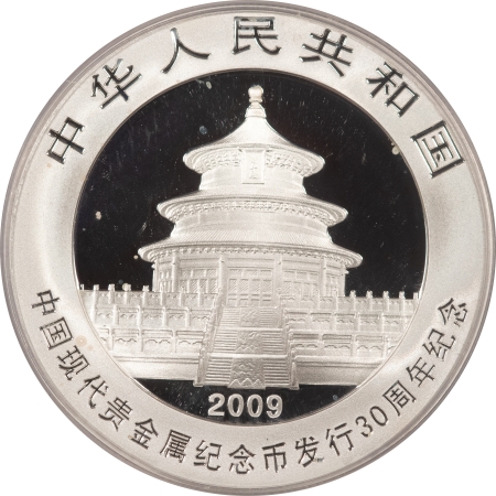 Bullion 2009 10 YUAN CHINA PANDA 1 OZ .999 SILVER, 30TH ANNIVERSARY – PCGS MS-70
