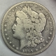 Coronet Head Large Cents 1837 LARGE CENT CENT PLAIN CORDS, MEDIUM LETTERS, PCGS AU-50, CHOCOLATE BROWN