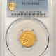 $2.50 1913 $2.50 INDIAN GOLD – PCGS MS-63, CHOICE! BETTER DATE!