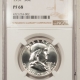 Morgan Dollars 1880-S MORGAN DOLLAR – NGC MS-64, FRESH WHITE & PREMIUM QUALITY!
