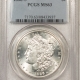 CAC Approved Coins 1927 VERMONT COMMEMORATIVE HALF DOLLAR – PCGS MS-65, ORIGINAL, PQ! CAC APPROVED!