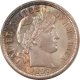 Early Halves 1834 CAPPED BUST HALF DOLLAR – HIGH GRADE CIRCULATED EXAMPLE!