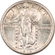 New Certified Coins 1918 STANDING LIBERTY QUARTER – NGC AU-58, PREMIUM QUALITY! LOOKS BU!