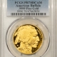American Gold Eagles, Buffaloes, & Liberty Series 2005 $50 1 OZ AMERICAN GOLD EAGLE – NGC MS-70, VERY LOW NUMBER-HOLDER! 5 OF 2500