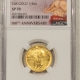 Modern Gold Commems 2016-W 24K GOLD STANDING LIBERTY QUARTER 1/4 OZ NGC SP70 EARLY RELEASE 100TH ANN