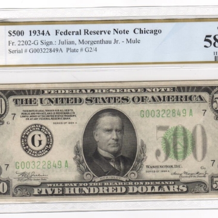 New Store Items 1934-A $500 FEDERAL RESERVE NOTE, CHICAGO, FR-2202G, PCGS CH AU-58 PPQ-LOOKS UNC